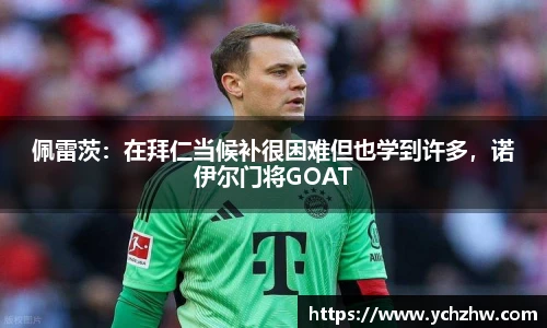 lejing乐竟